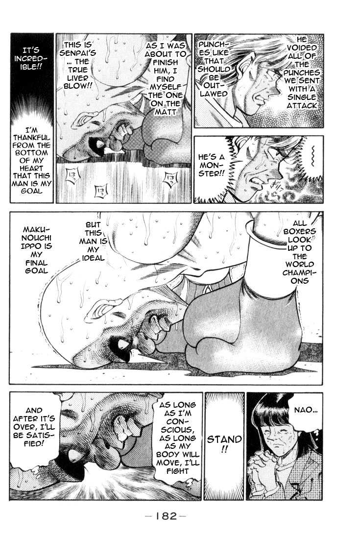 Hajime no Ippo Chapter 352 page 17 - Chapter 352 : Life-Threatening Revenge
