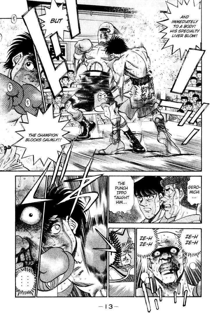 Hajime no Ippo Chapter 353 page 11 - Chapter 353 : Towards The Longed For