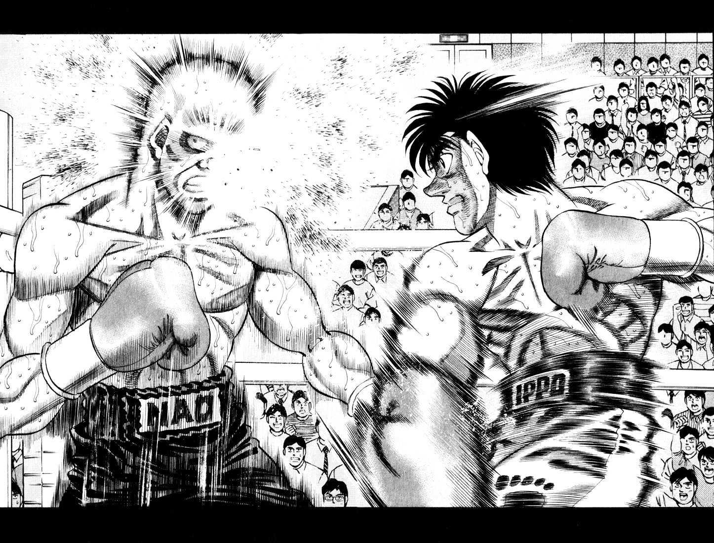 Hajime no Ippo Chapter 353 page 16 - Chapter 353 : Towards The Longed For