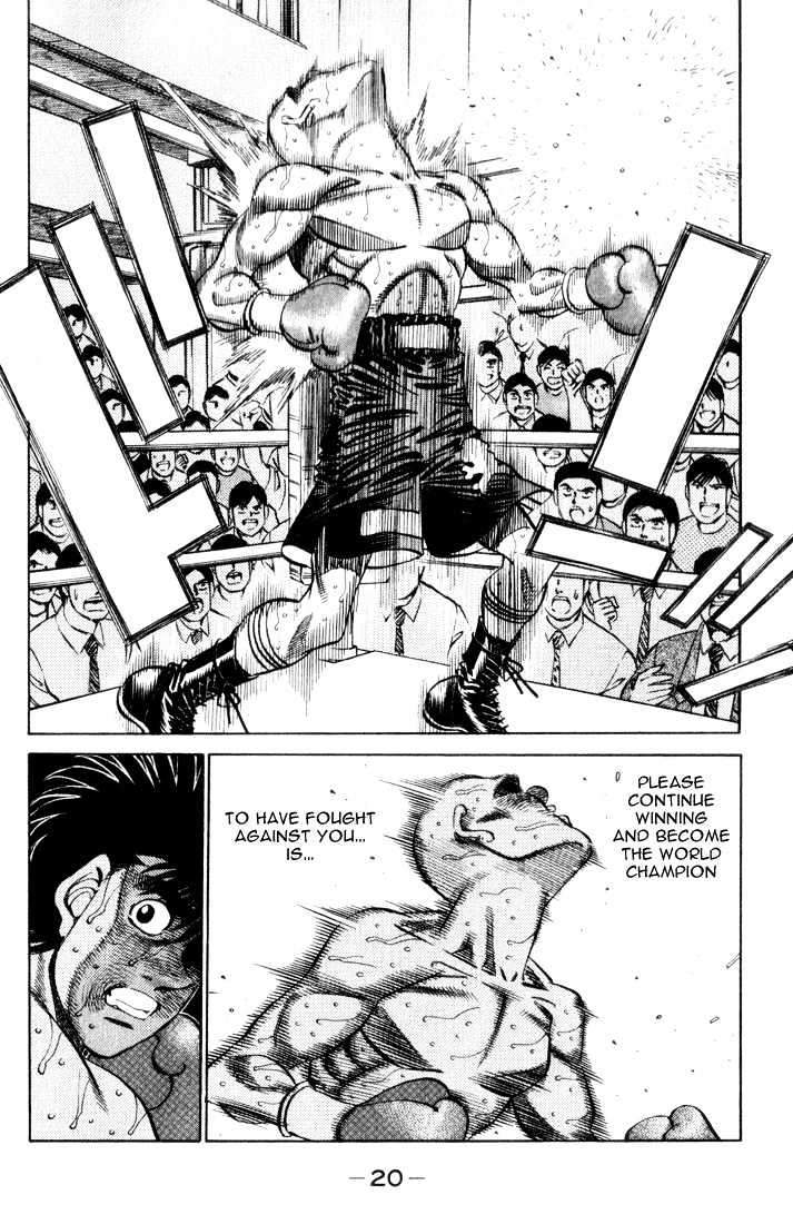 Hajime no Ippo Chapter 353 page 17 - Chapter 353 : Towards The Longed For
