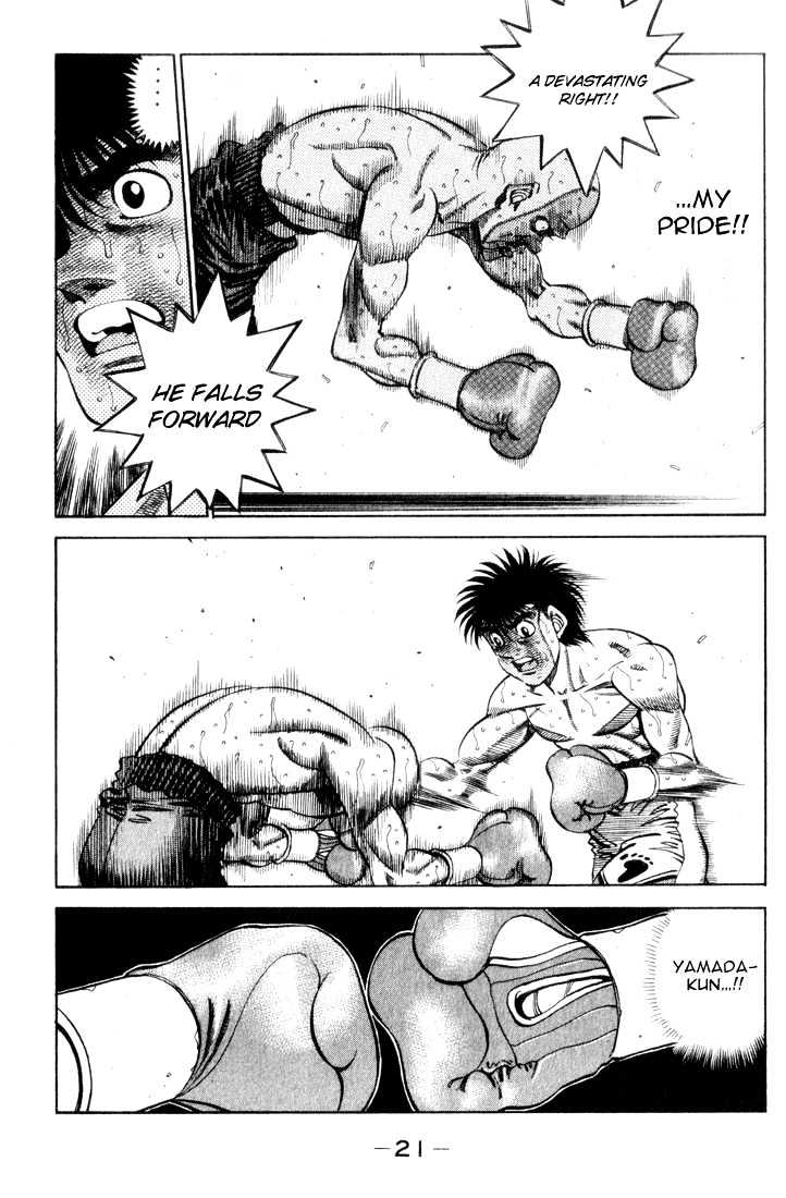 Hajime no Ippo Chapter 353 page 18 - Chapter 353 : Towards The Longed For