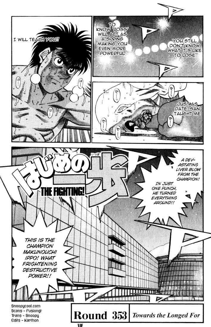 Hajime no Ippo Chapter 353 page 3 - Chapter 353 : Towards The Longed For