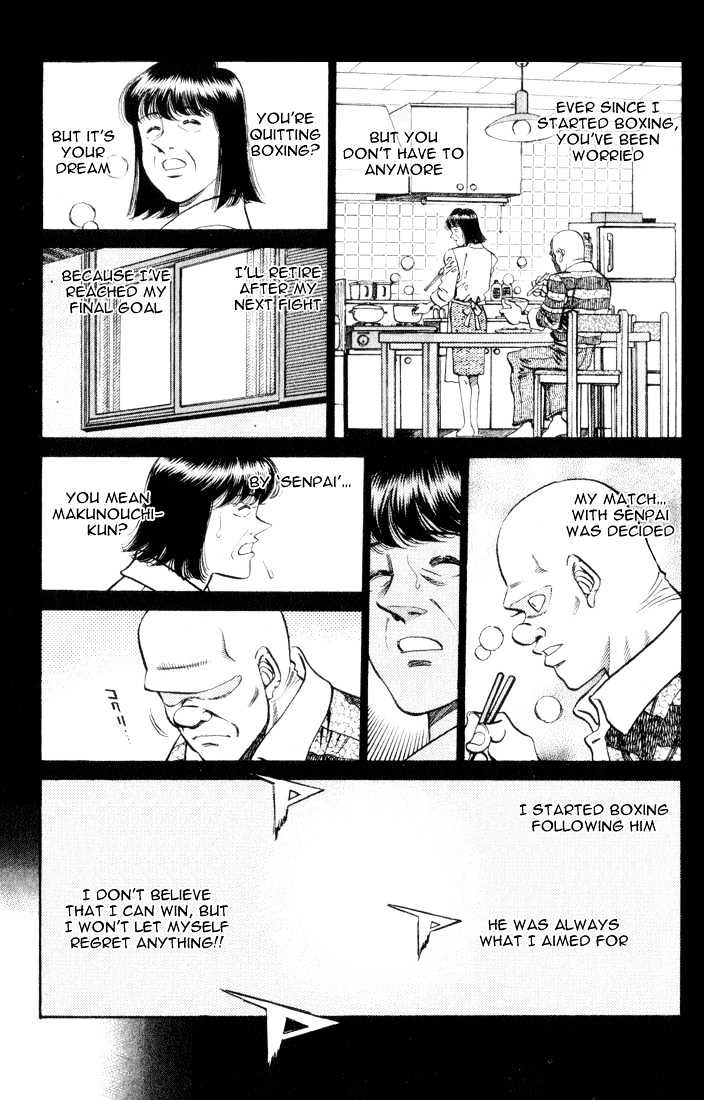 Hajime no Ippo Chapter 353 page 5 - Chapter 353 : Towards The Longed For