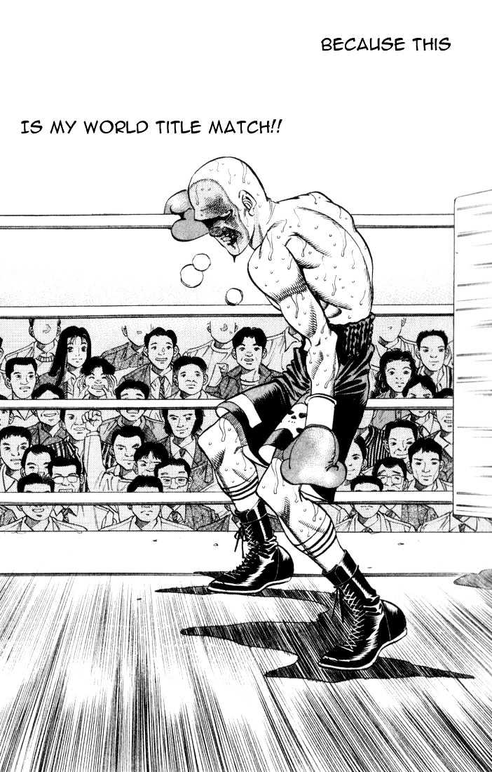 Hajime no Ippo Chapter 353 page 6 - Chapter 353 : Towards The Longed For