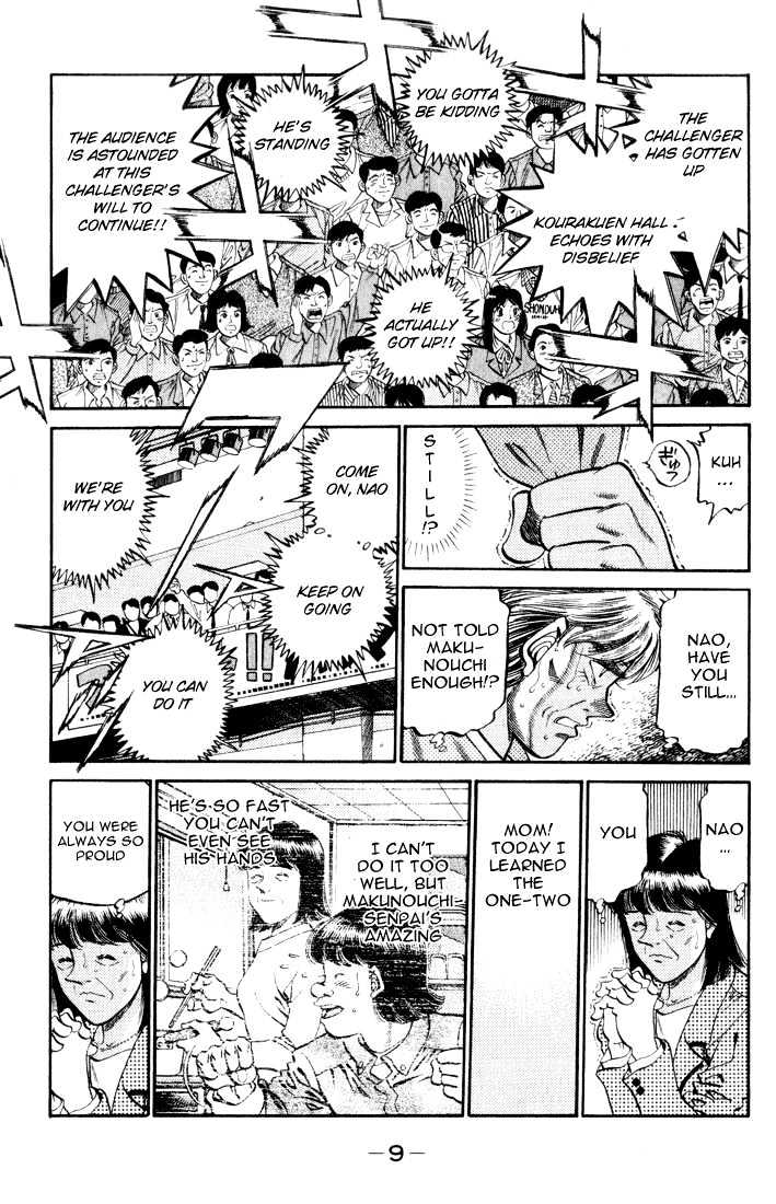 Hajime no Ippo Chapter 353 page 7 - Chapter 353 : Towards The Longed For