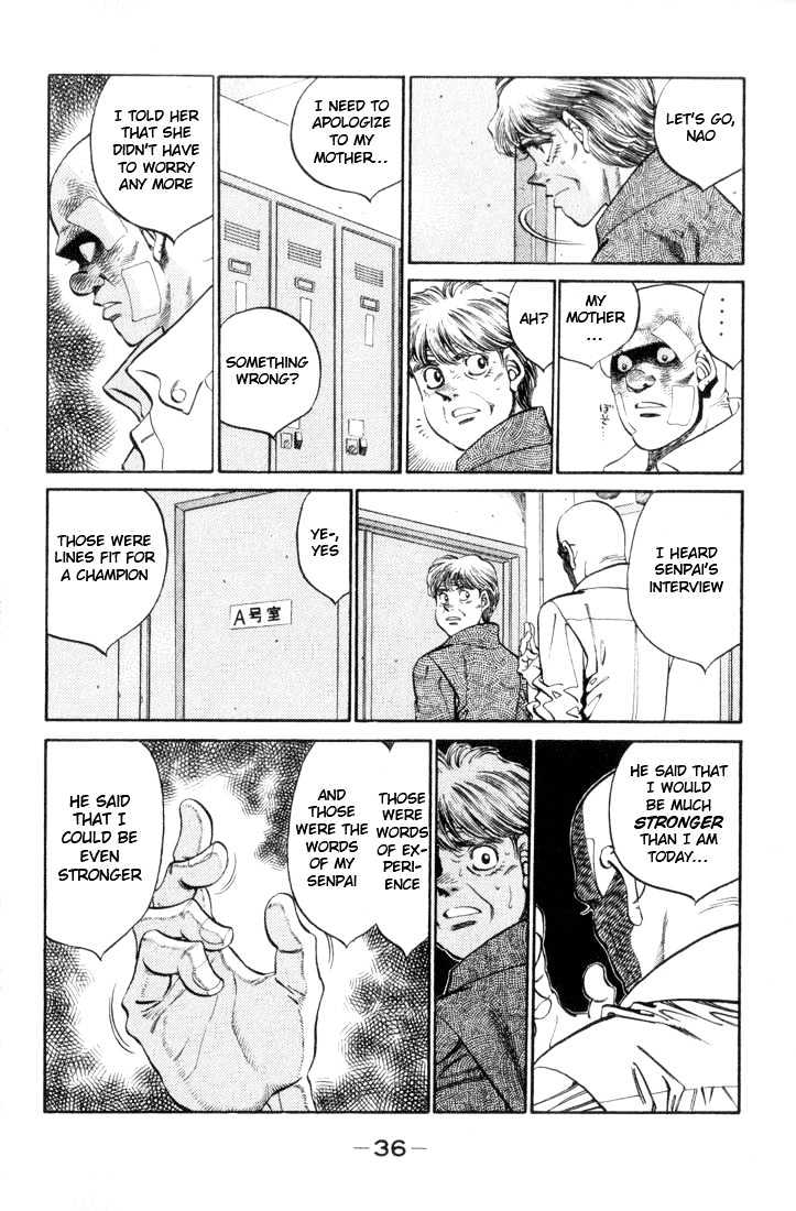 Hajime no Ippo Chapter 354 page 12 - Chapter 354 : Much Stronger