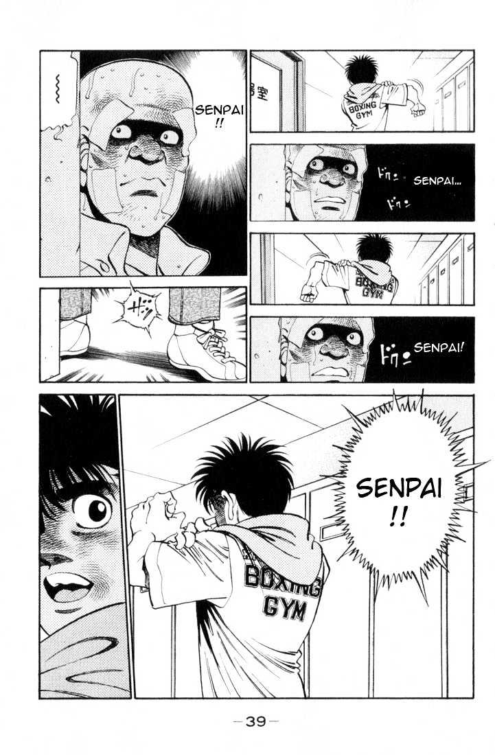 Hajime no Ippo Chapter 354 page 15 - Chapter 354 : Much Stronger