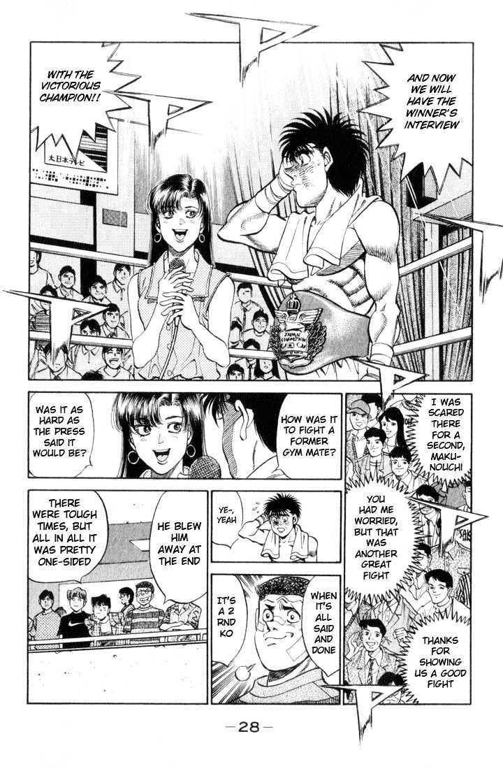 Hajime no Ippo Chapter 354 page 4 - Chapter 354 : Much Stronger