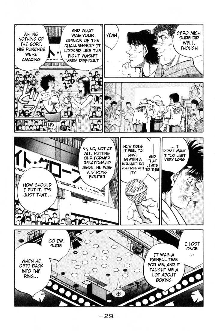 Hajime no Ippo Chapter 354 page 5 - Chapter 354 : Much Stronger