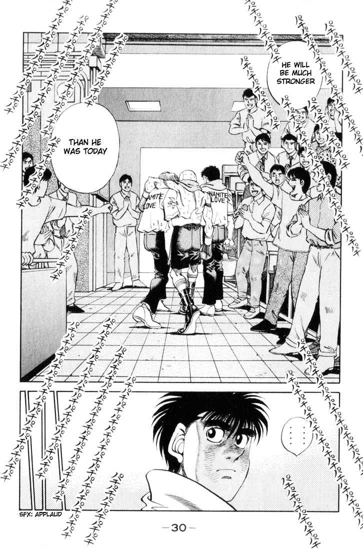 Hajime no Ippo Chapter 354 page 6 - Chapter 354 : Much Stronger