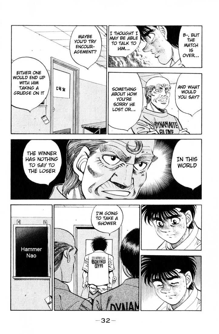 Hajime no Ippo Chapter 354 page 8 - Chapter 354 : Much Stronger