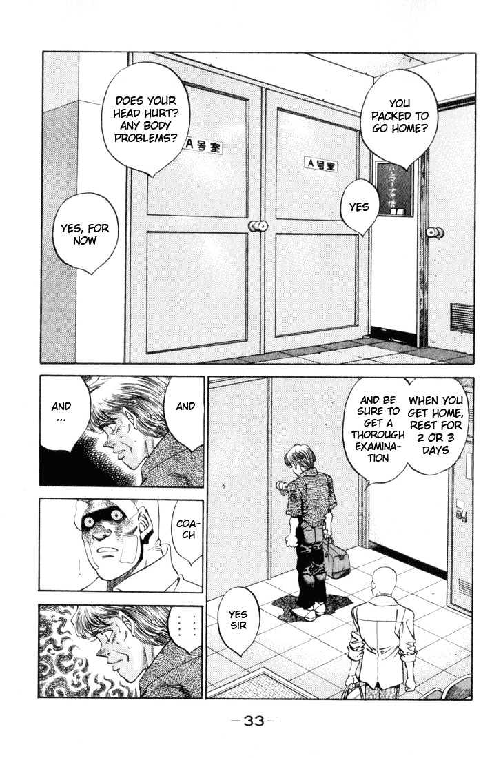 Hajime no Ippo Chapter 354 page 9 - Chapter 354 : Much Stronger