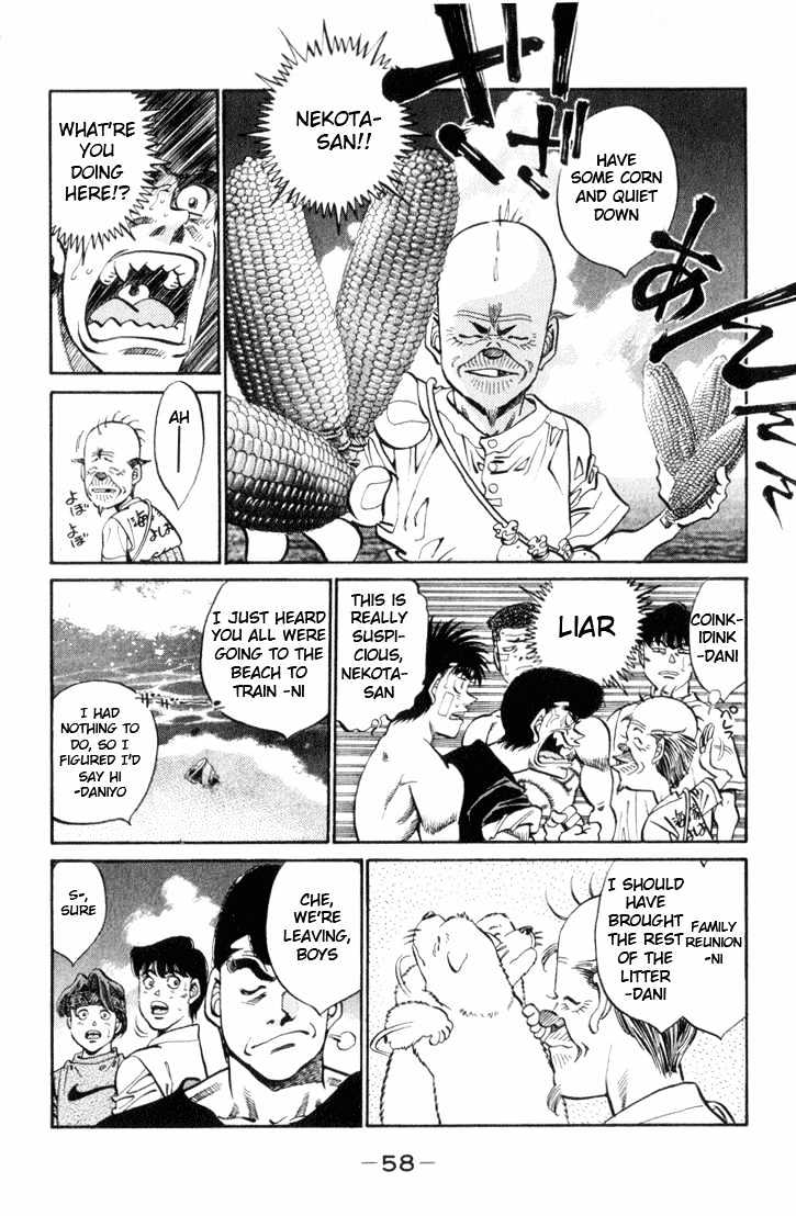 Hajime no Ippo Chapter 355 page 14 - Chapter 355 : Encounter At The Beach