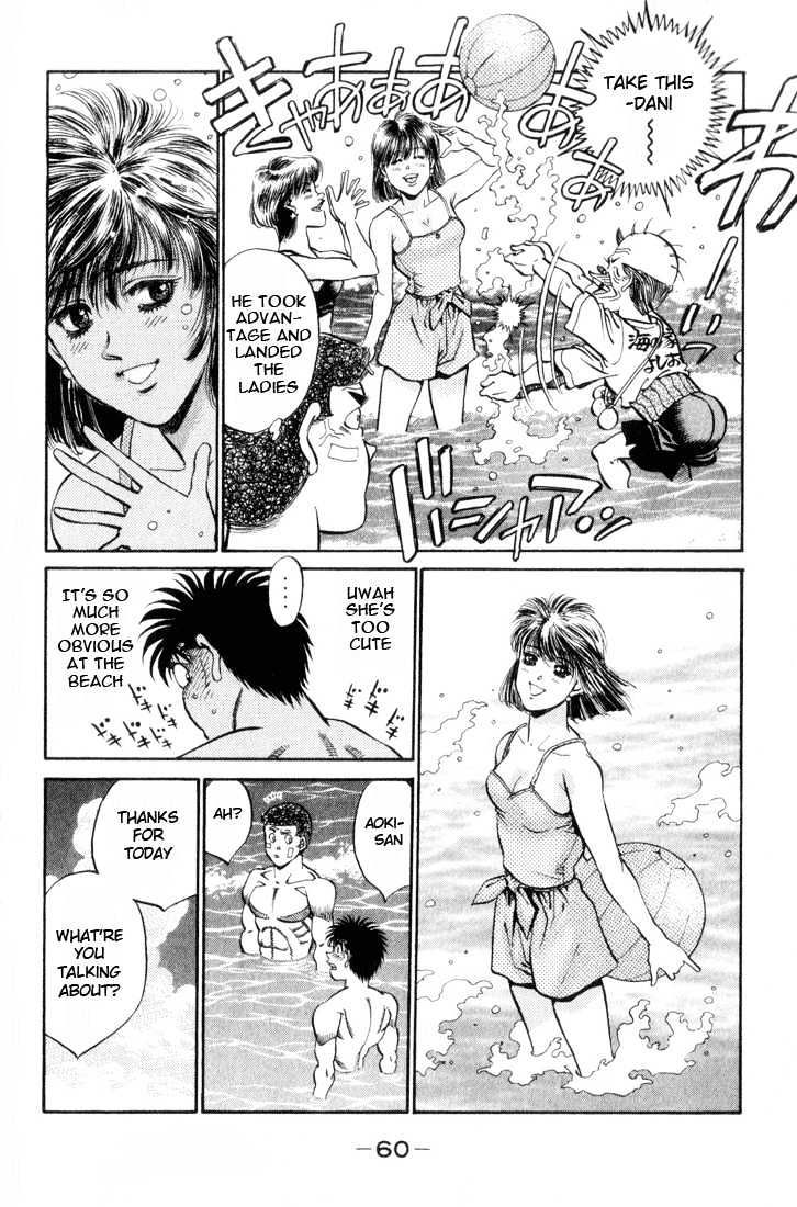 Hajime no Ippo Chapter 355 page 16 - Chapter 355 : Encounter At The Beach