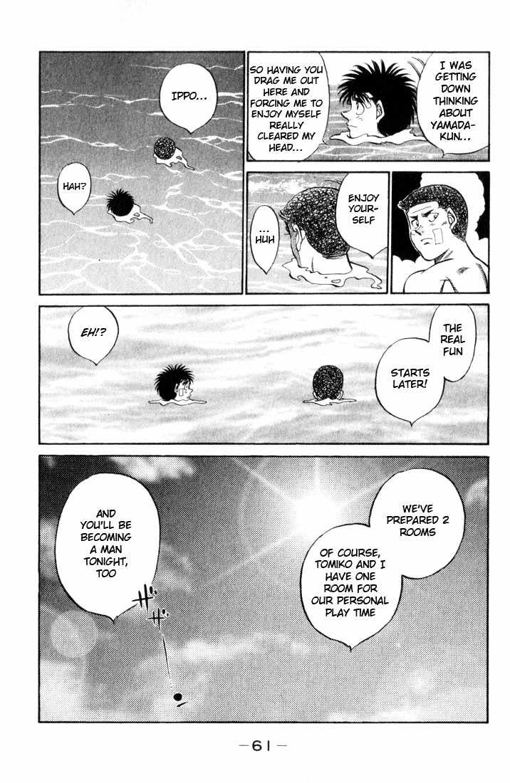 Hajime no Ippo Chapter 355 page 17 - Chapter 355 : Encounter At The Beach
