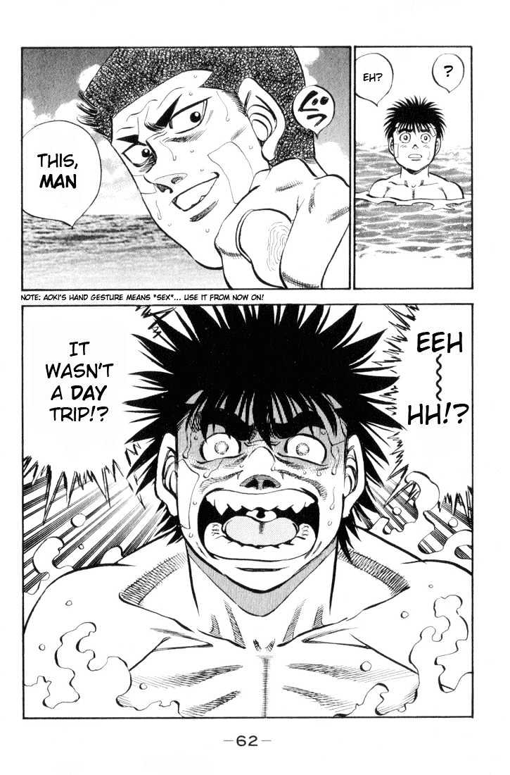 Hajime no Ippo Chapter 355 page 18 - Chapter 355 : Encounter At The Beach