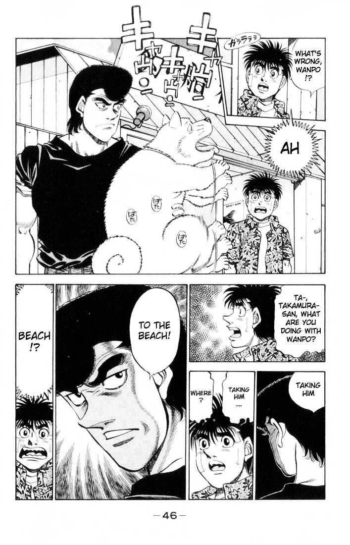 Hajime no Ippo Chapter 355 page 2 - Chapter 355 : Encounter At The Beach