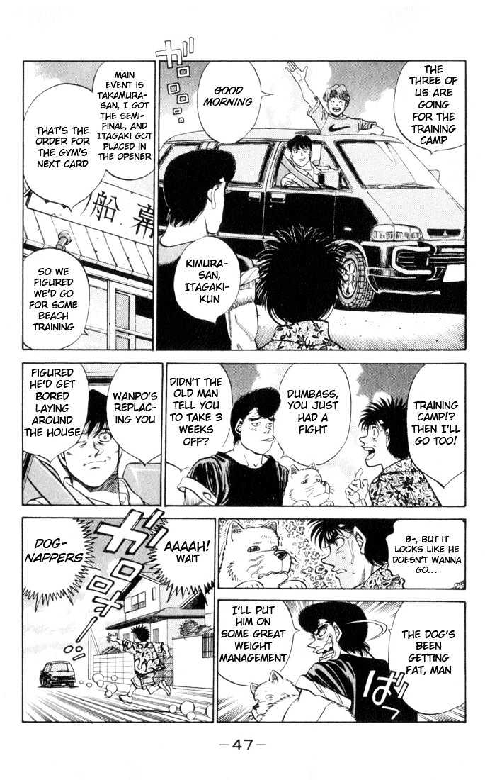 Hajime no Ippo Chapter 355 page 3 - Chapter 355 : Encounter At The Beach