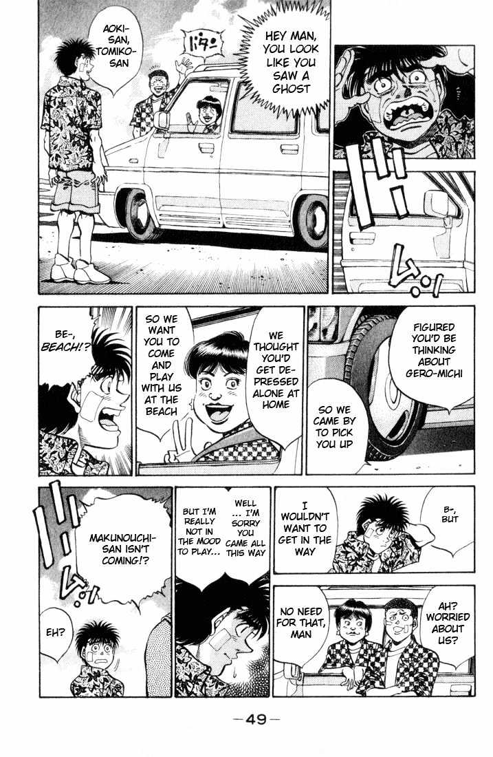 Hajime no Ippo Chapter 355 page 5 - Chapter 355 : Encounter At The Beach