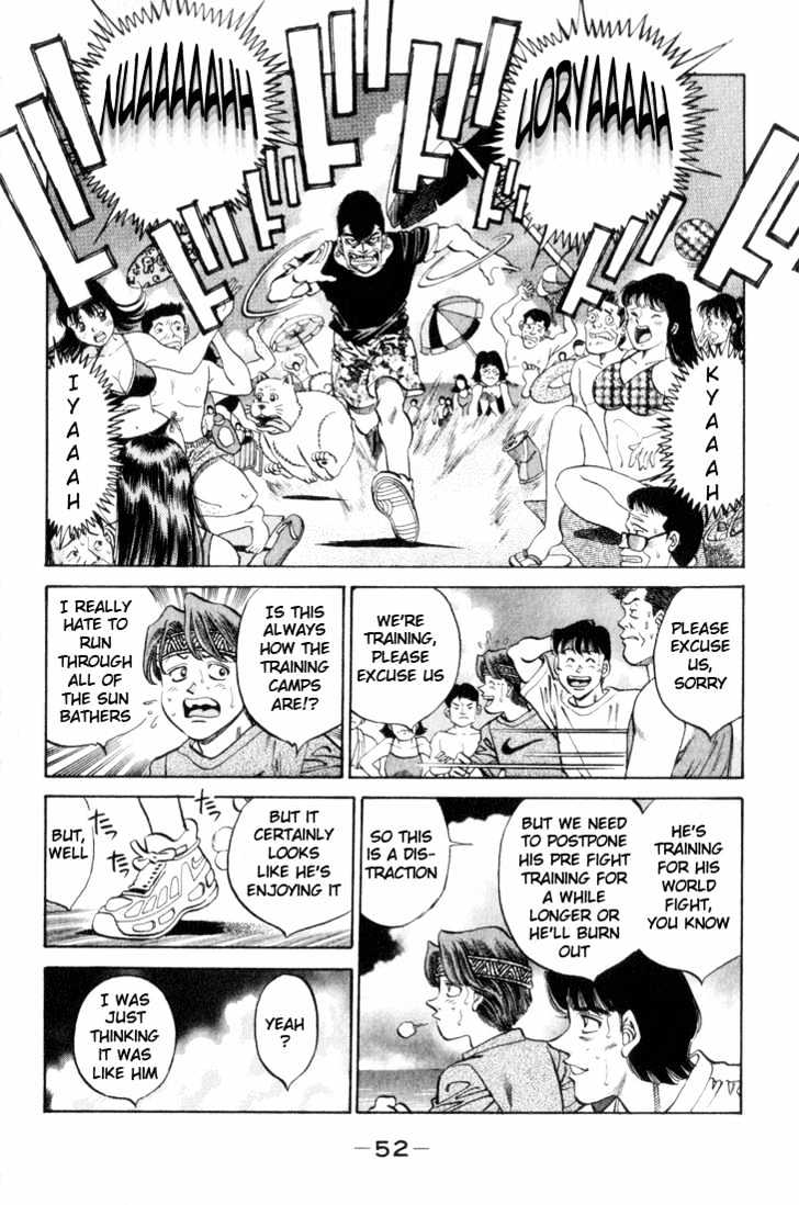 Hajime no Ippo Chapter 355 page 8 - Chapter 355 : Encounter At The Beach