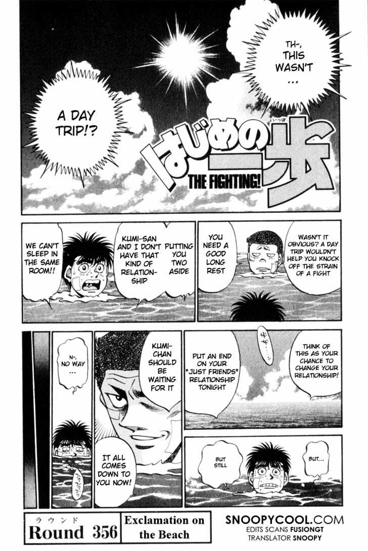 Hajime no Ippo Chapter 356 page 1 - Chapter 356 : Exclamation On The Beach