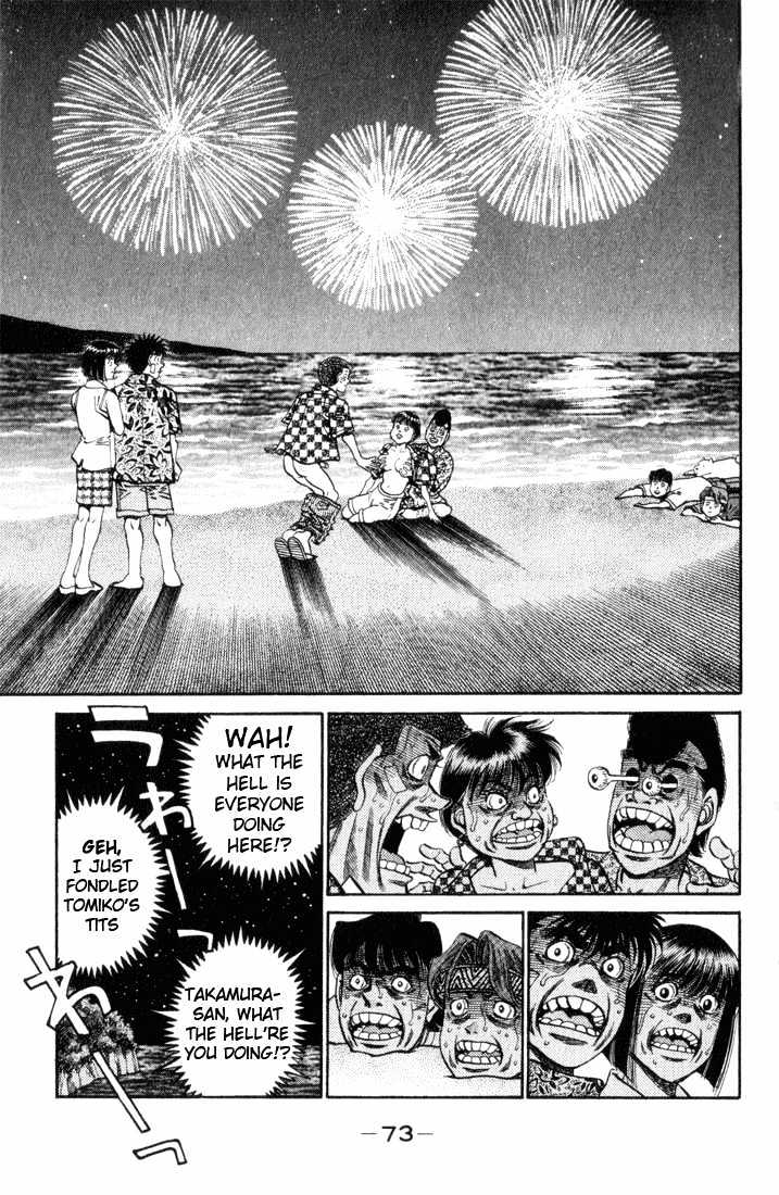 Hajime no Ippo Chapter 356 page 10 - Chapter 356 : Exclamation On The Beach