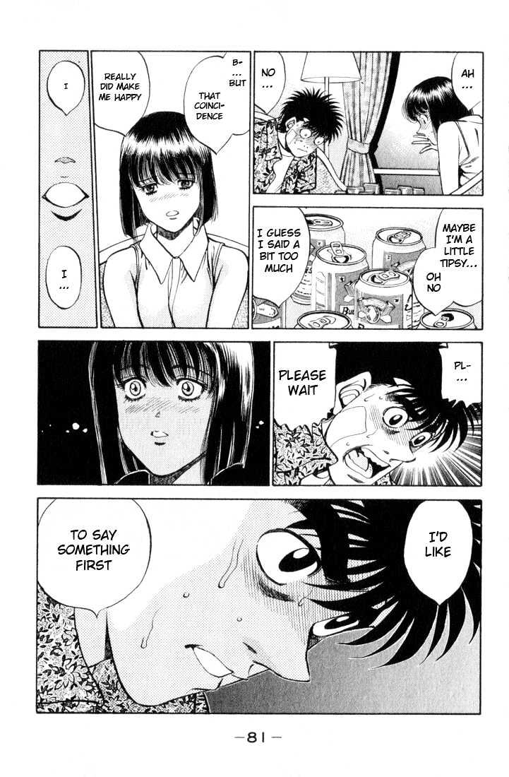 Hajime no Ippo Chapter 356 page 18 - Chapter 356 : Exclamation On The Beach
