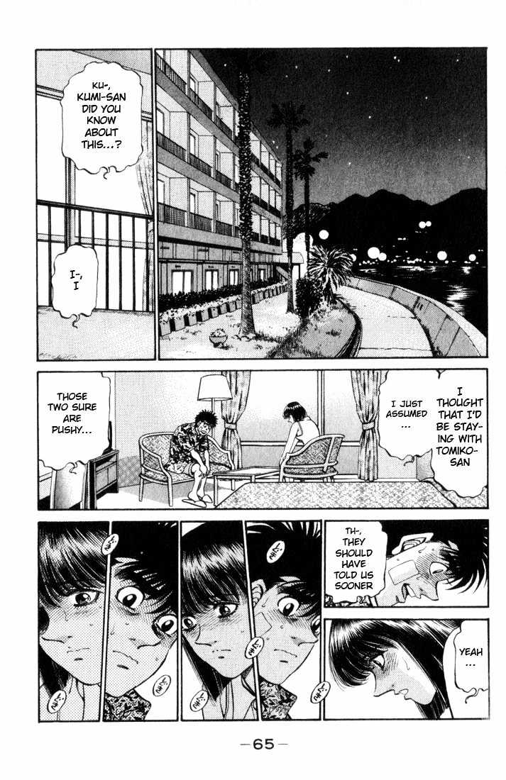 Hajime no Ippo Chapter 356 page 2 - Chapter 356 : Exclamation On The Beach