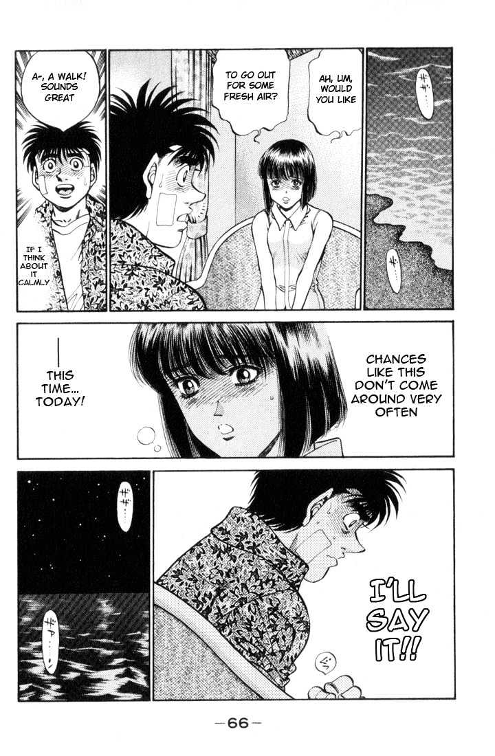 Hajime no Ippo Chapter 356 page 3 - Chapter 356 : Exclamation On The Beach