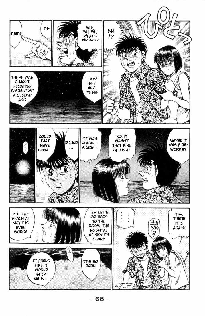 Hajime no Ippo Chapter 356 page 5 - Chapter 356 : Exclamation On The Beach
