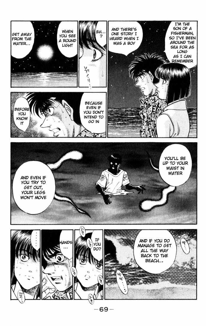 Hajime no Ippo Chapter 356 page 6 - Chapter 356 : Exclamation On The Beach