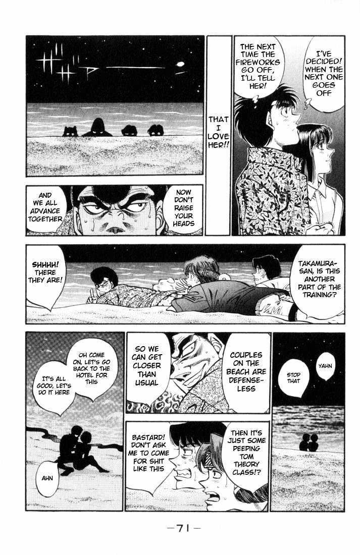 Hajime no Ippo Chapter 356 page 8 - Chapter 356 : Exclamation On The Beach