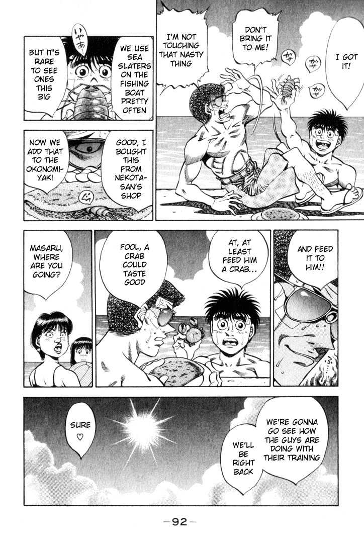 Hajime no Ippo Chapter 357 page 10 - Chapter 357 : Meager Satisfaction