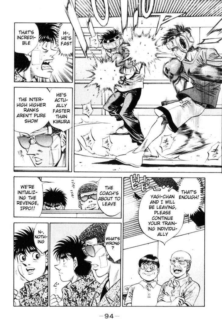 Hajime no Ippo Chapter 357 page 12 - Chapter 357 : Meager Satisfaction