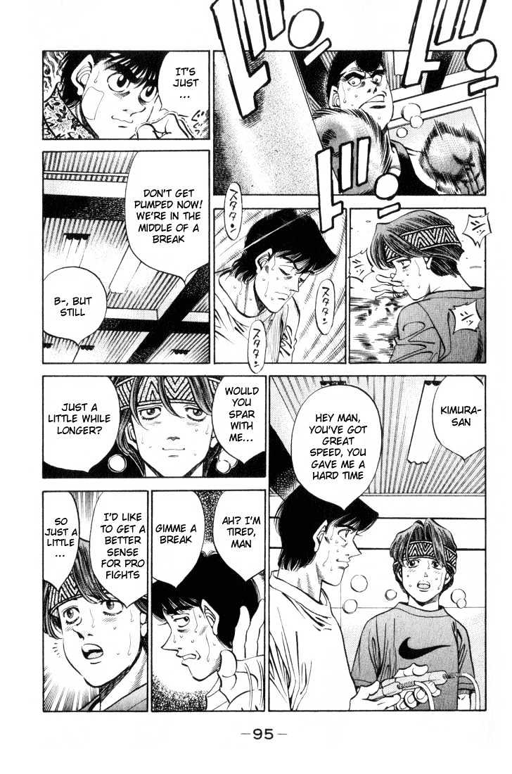 Hajime no Ippo Chapter 357 page 13 - Chapter 357 : Meager Satisfaction