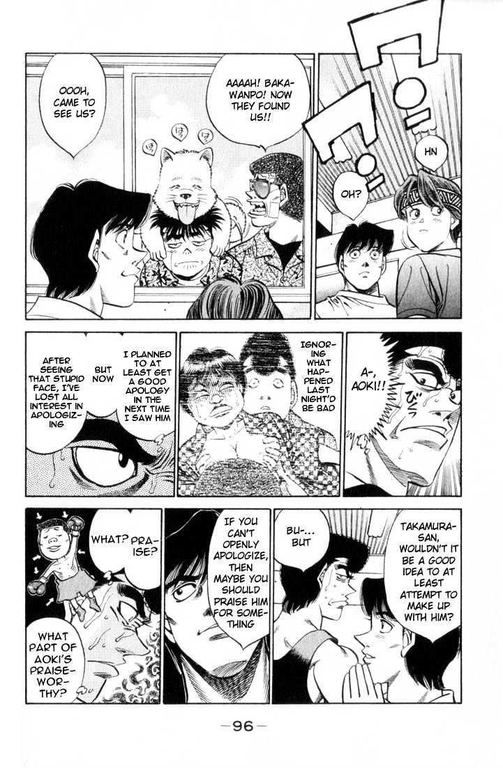 Hajime no Ippo Chapter 357 page 14 - Chapter 357 : Meager Satisfaction