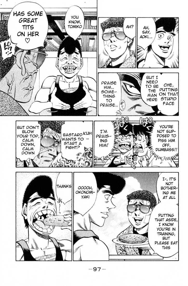 Hajime no Ippo Chapter 357 page 15 - Chapter 357 : Meager Satisfaction