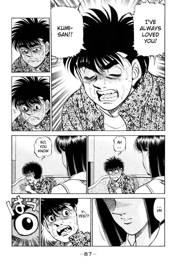 Hajime no Ippo Chapter 357 page 5 - Chapter 357 : Meager Satisfaction