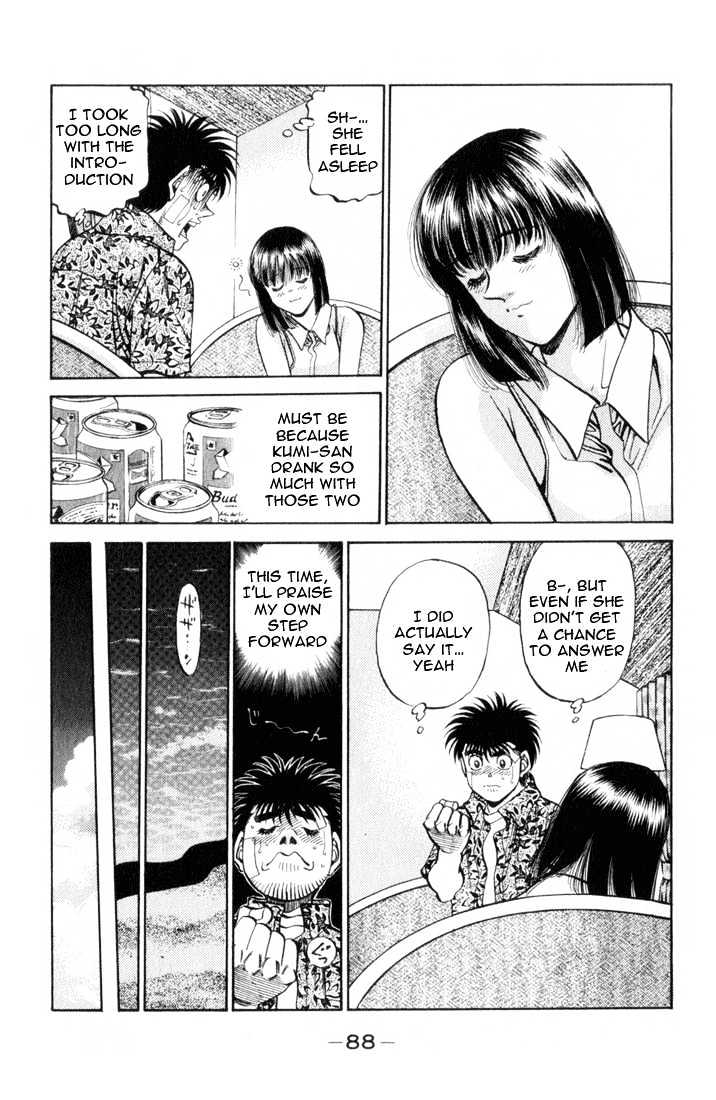 Hajime no Ippo Chapter 357 page 6 - Chapter 357 : Meager Satisfaction