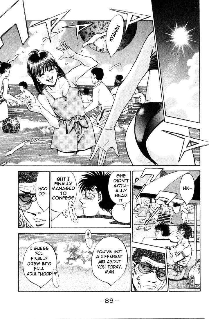 Hajime no Ippo Chapter 357 page 7 - Chapter 357 : Meager Satisfaction