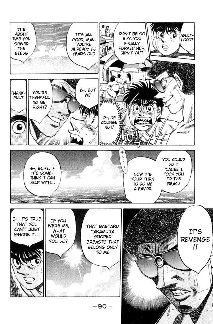 Hajime no Ippo Chapter 357 page 8 - Chapter 357 : Meager Satisfaction