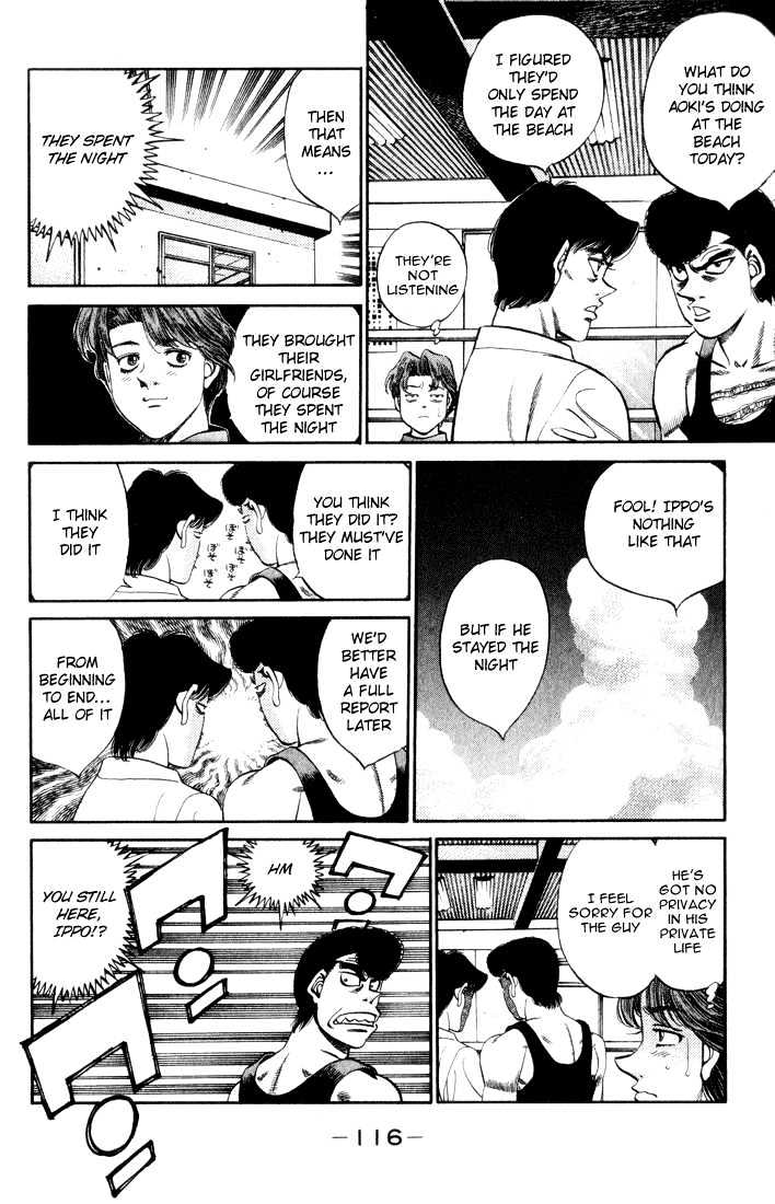 Hajime no Ippo Chapter 358 page 14 - Chapter 358 : The Spirit Of Number 2