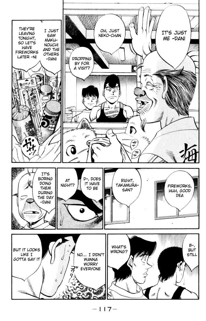 Hajime no Ippo Chapter 358 page 15 - Chapter 358 : The Spirit Of Number 2