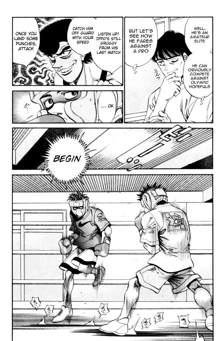 Hajime no Ippo Chapter 358 page 3 - Chapter 358 : The Spirit Of Number 2