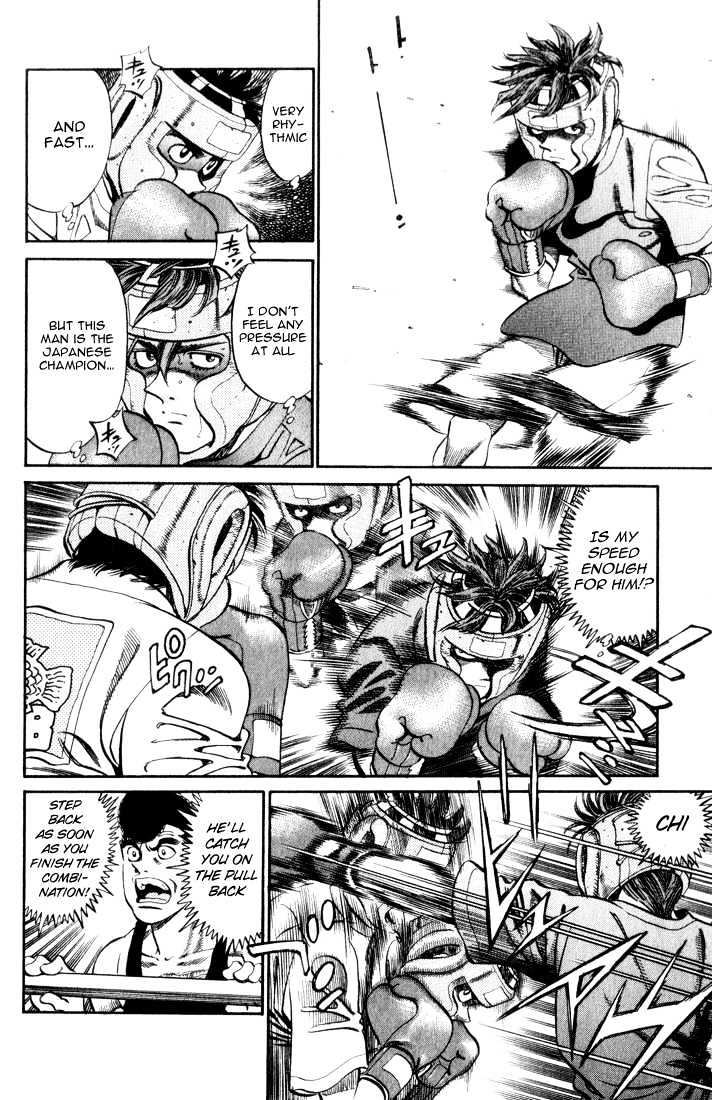 Hajime no Ippo Chapter 358 page 4 - Chapter 358 : The Spirit Of Number 2