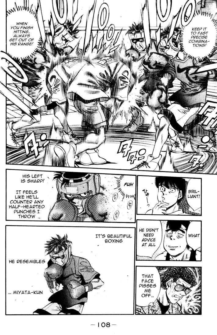 Hajime no Ippo Chapter 358 page 6 - Chapter 358 : The Spirit Of Number 2