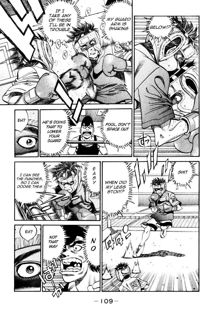 Hajime no Ippo Chapter 358 page 7 - Chapter 358 : The Spirit Of Number 2