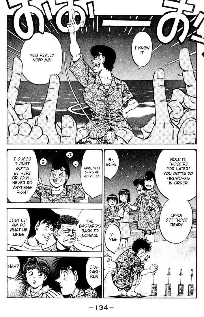 Hajime no Ippo Chapter 359 page 11 - Chapter 359 : The Bright Stars