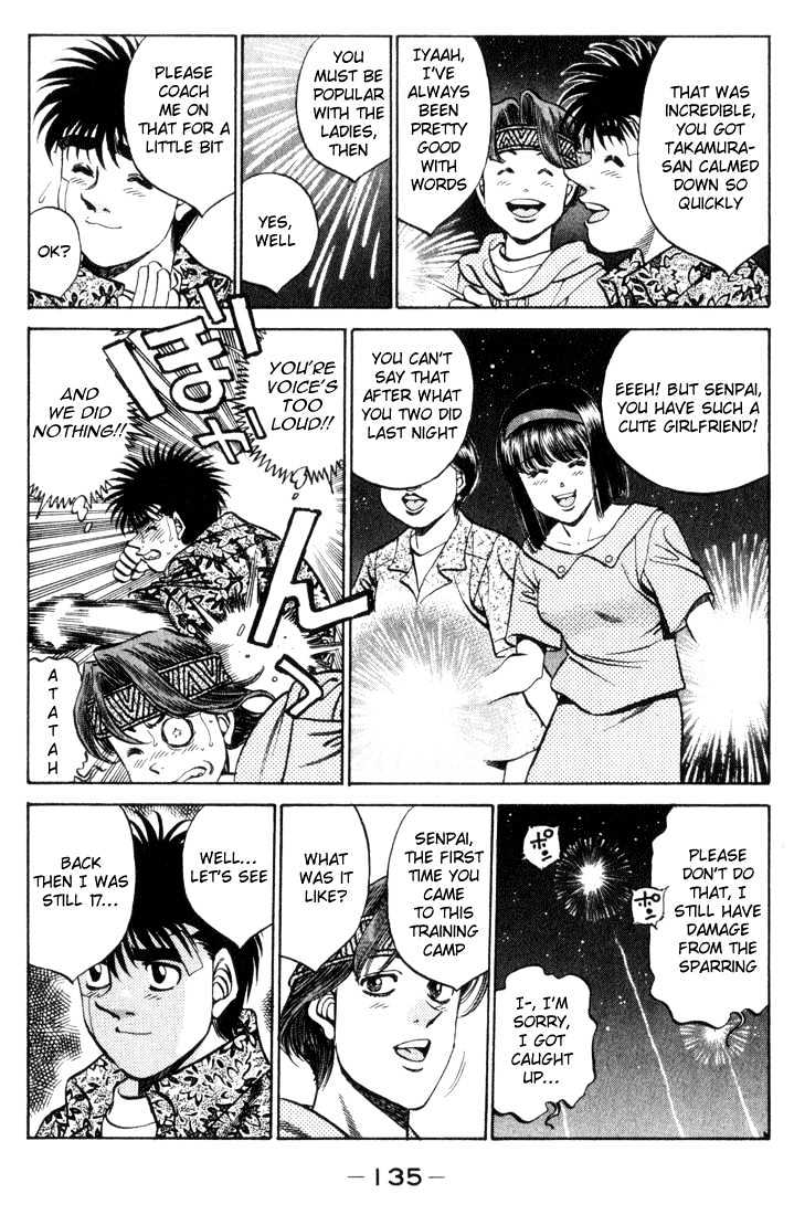 Hajime no Ippo Chapter 359 page 12 - Chapter 359 : The Bright Stars