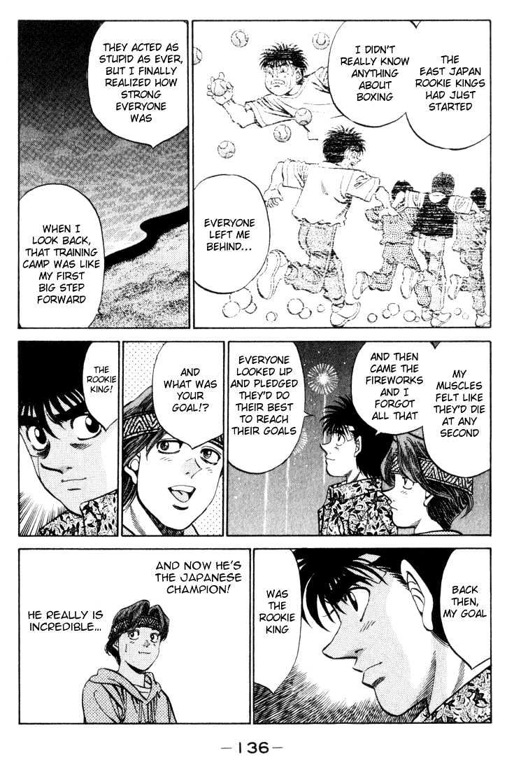 Hajime no Ippo Chapter 359 page 13 - Chapter 359 : The Bright Stars